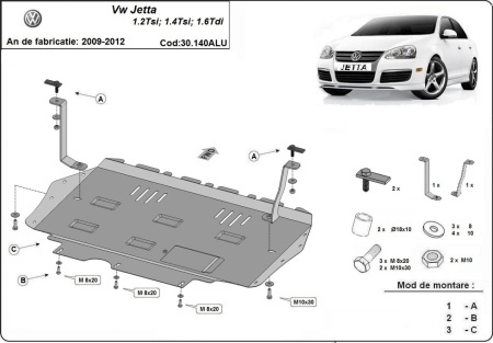 Scut motor din aluminiu VW Jetta 2009 - 2012 - Img 3