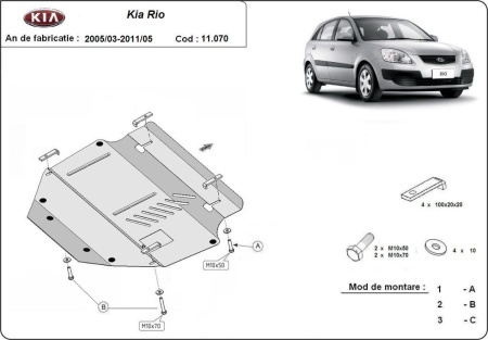 Scut motor Kia Rio 2 2005 - 2011 - Img 3
