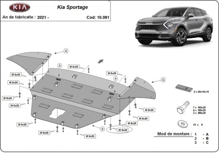 Scut motor Kia Sportage 2021 - 2026 - Img 3