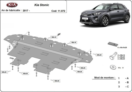 Scut motor Kia Stonic 2017 - 2026 - Img 3