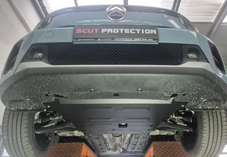 Scut motor Opel Frontera 2025 - 2026 - Img 7