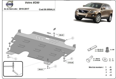 Scut motor și cutie de viteză din aluminiu Volvo XC60 2010 - 2017 - Img 3