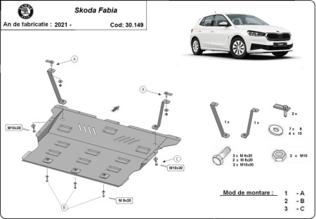 Scut motor Skoda Fabia 4 2021 - 2026 - Img 3
