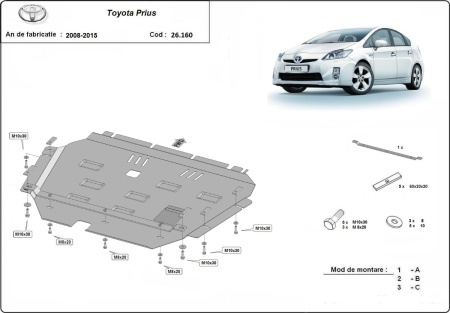 Scut motor Toyota Prius 2008 - 2015 - Img 3