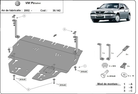 Scut motor Volkswagen Pointer 2004 - 2026 - Img 3