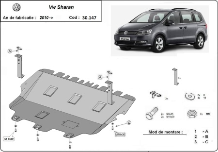 Scut motor Volkswagen Sharan 2010 - 2022 - Img 3