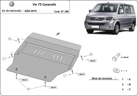 Scut motor Volkswagen Transporter Caravelle T5 2003 - 2015 - Img 3