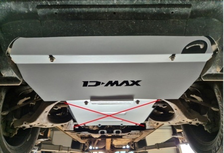 Scut radiator Isuzu D-Max 2019 - 2026 - Img 8