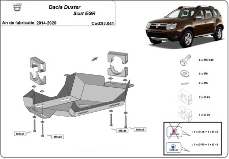Scut clapeta EGR Dacia Duster 2014 - 2017 - Img 3
