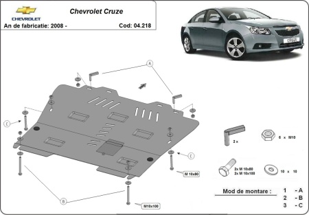 Scut motor Chevrolet Cruze 2008 - 2016 - Img 3