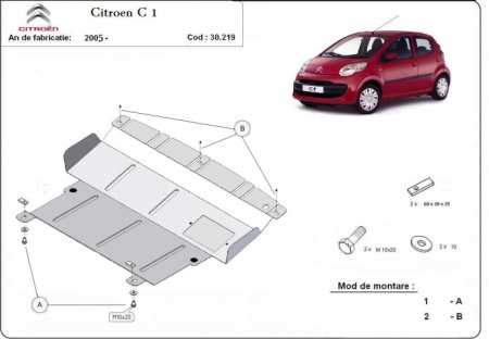 Scut motor Citroen C 1 2005 - 2014 - Img 3