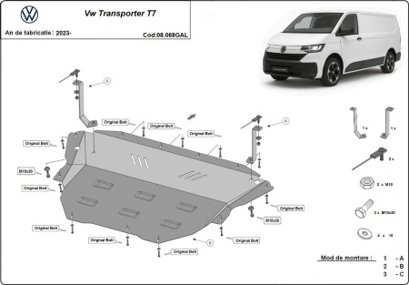 Scut motor galvanizat Volkswagen Transporter T7 2023 - 2026 - Img 3