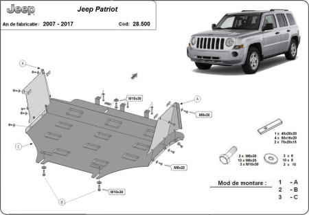 Scut motor Jeep Patriot 2007 - 2017 - Img 3