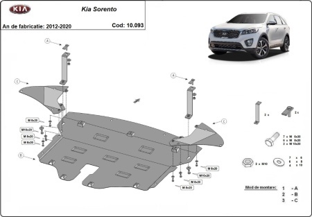 Scut motor Kia Sorento 2012 - 2020 - Img 3