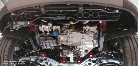 Scut motor Kia Sportage 2019 - 2021 - Img 4