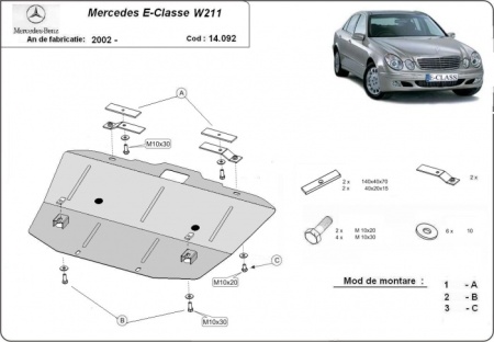 Scut motor Mercedes E-Class W211 2002 - 2008 - Img 3