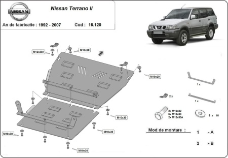 Scut motor Nissan Terrano II 1992 - 2007 - Img 3
