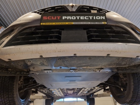 Scut motor și cutie de viteză Mitsubishi ASX 2023 - 2026 - Img 9