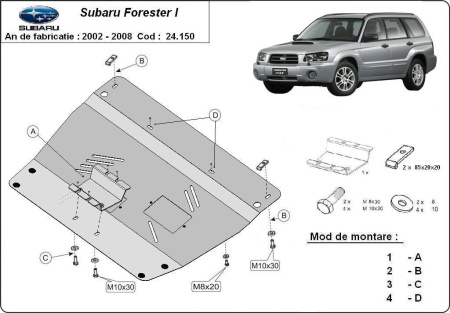 Scut motor Subaru Forester 2 2002 - 2008 - Img 3