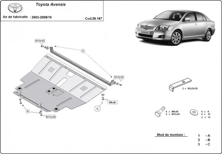 Scut motor Toyota Avensis 2003 - 2008 - Img 3