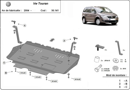 Scut motor Volkswagen Touran 2003 - 2015 - Img 3