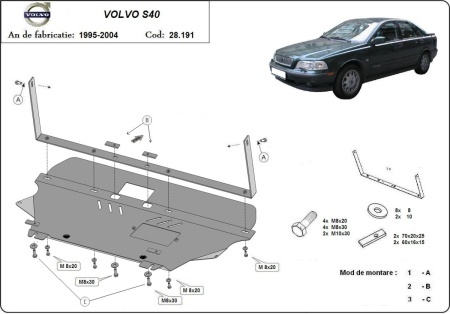 Scut motor Volvo S40 1995 - 2004 - Img 3