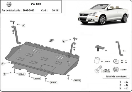Scut motor VW Eos 2006 - 2015 - Img 3