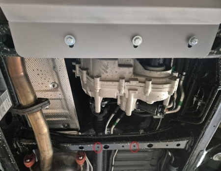 Scut reductor din aluminiu Baic Beijing BJ60 2022 - 2026 - Img 3