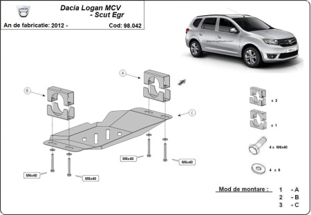 Scut Sistem Stop&amp;amp;GO, EGR Dacia Logan MCV 2012 - 2020 - Img 3