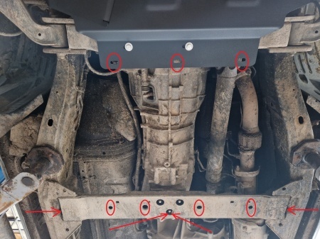 Scut cutie de viteză din aluminiu Nissan Pathfinder 2005 - 2015 - Img 5