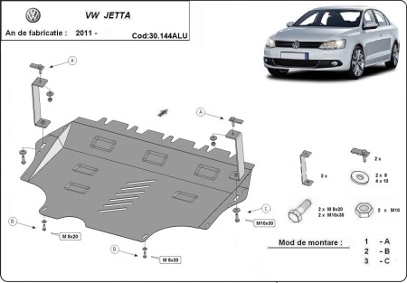 Scut motor din aluminiu VW Jetta 2011 - 2026 - Img 2