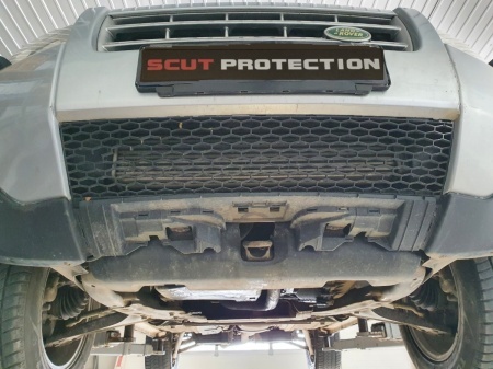 Scut motor Land Rover Freelander 2 2007 - 2014 - Img 7