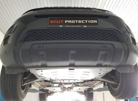 Scut motor metalic Range Rover Evoque 2011 - 2018 - Img 8