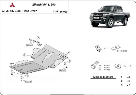 Scut motor Mitsubishi L200 1998 - 2007 - Img 3