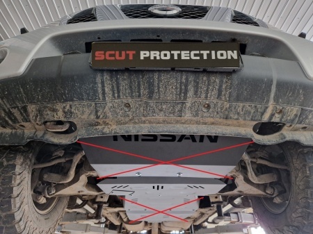 Scut motor Nissan Pathfinder 2005 - 2015 - Img 11
