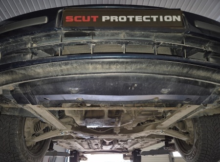 Scut motor Renault Espace 4 2001 - 2014 - Img 8
