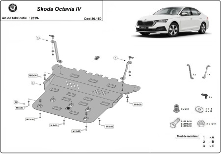 Scut motor Skoda Octavia 4 2019 - 2026 - Img 3