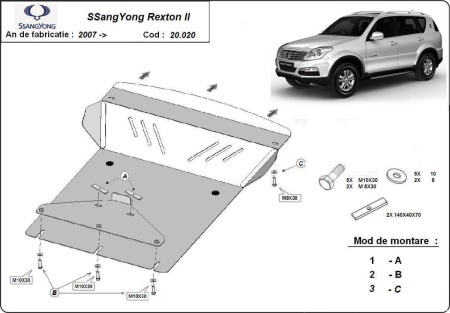 Scut motor SsangYong Rexton 2 2007 - 2017 - Img 3