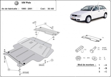 Scut motor Volkswagen Polo - 6N, 6N1, 6K, Classic, Variant 1995 - 1999 - Img 3