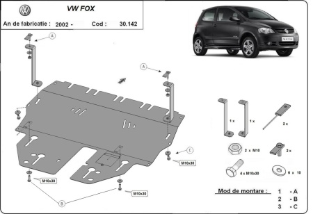 Scut motor VW Fox 2002 - 2026 - Img 3