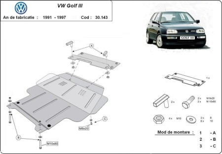 Scut motor VW Golf 3 1991 - 1998 - Img 3