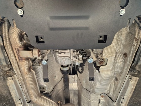 Scut reductor metalic Audi Q5 2017 - 2025 - Img 4