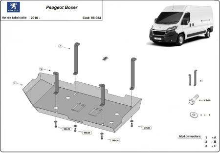 Scut rezervor AdBlue Peugeot Boxer 2016 - 2026 - Img 3