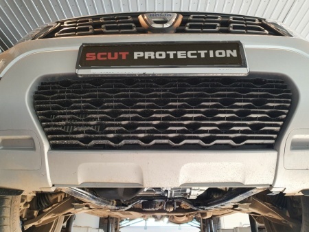 Scut motor Dacia Duster 2018 - 2024 - Img 8