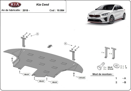 Scut motor Kia Ceed 2018 - 2026 - Img 3