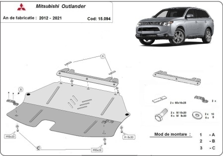 Scut motor Mitsubishi Outlander 2012 - 2021 - Img 3