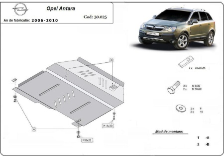 Scut motor Opel Antara 2006 - 2010 - Img 3