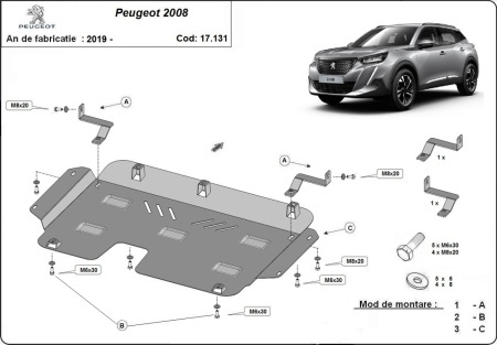 Scut motor Peugeot 2008 2019 - 2026 - Img 3