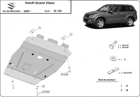 Scut motor Suzuki Grand Vitara 2005 - 2019 - Img 3