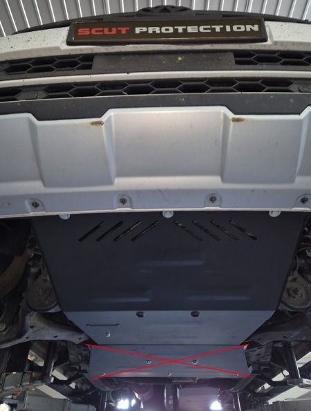 Scut motor Volkswagen Amarok 2010 - 2022 - Img 11